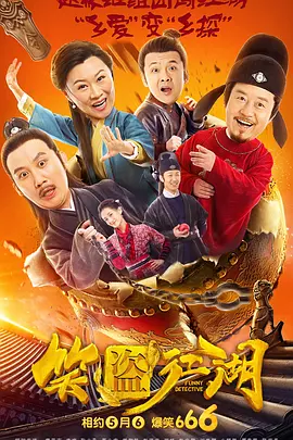 天天亚洲综合